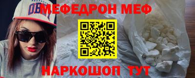 тгк Кандалакша