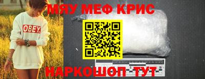 не бодяженный Канаш