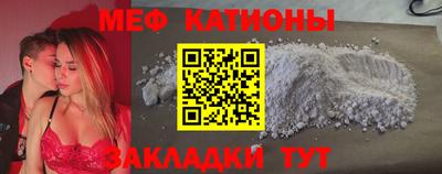 не бодяженный Канаш
