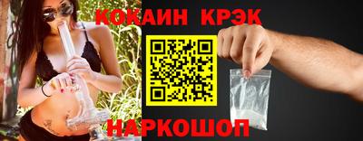 тгк Кандалакша