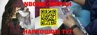 тгк Кандалакша