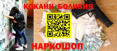 не бодяженный Канаш