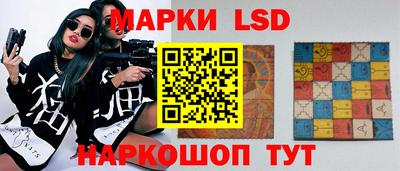 тгк Кандалакша