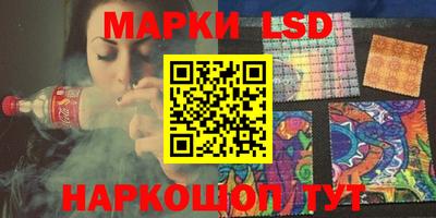 не бодяженный Канаш