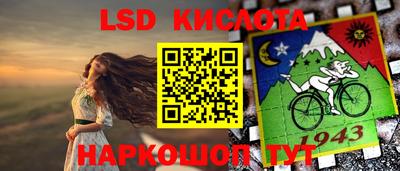 не бодяженный Канаш