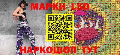 мяу мяу кристалл Камышлов