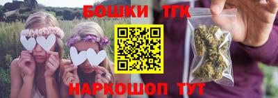 не бодяженный Канаш