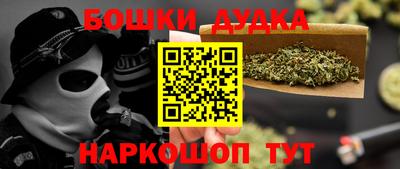 не бодяженный Канаш