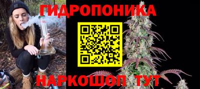 тгк Кандалакша