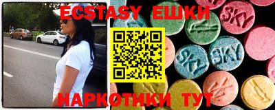 не бодяженный Канаш