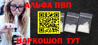 тгк Кандалакша