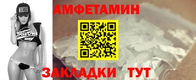 не бодяженный Канаш