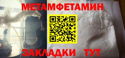 не бодяженный Канаш