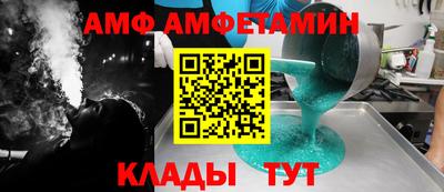 не бодяженный Канаш