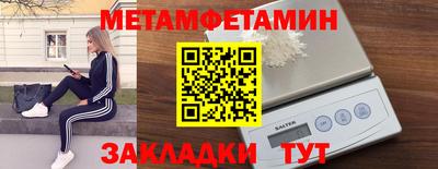 не бодяженный Канаш