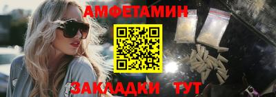 тгк Кандалакша
