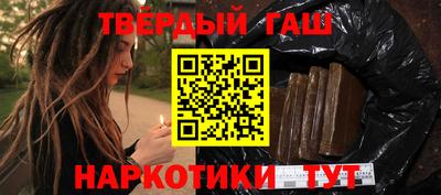 тгк Кандалакша