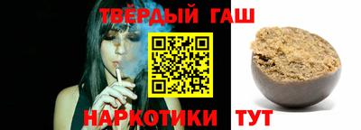 тгк Кандалакша