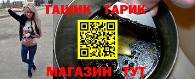не бодяженный Канаш