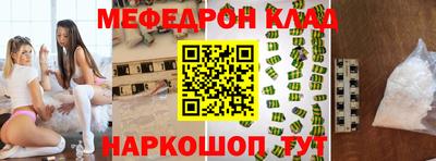 не бодяженный Канаш