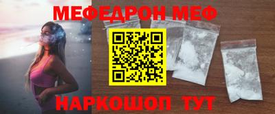 не бодяженный Канаш