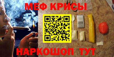 не бодяженный Канаш