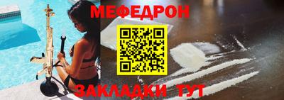 не бодяженный Канаш